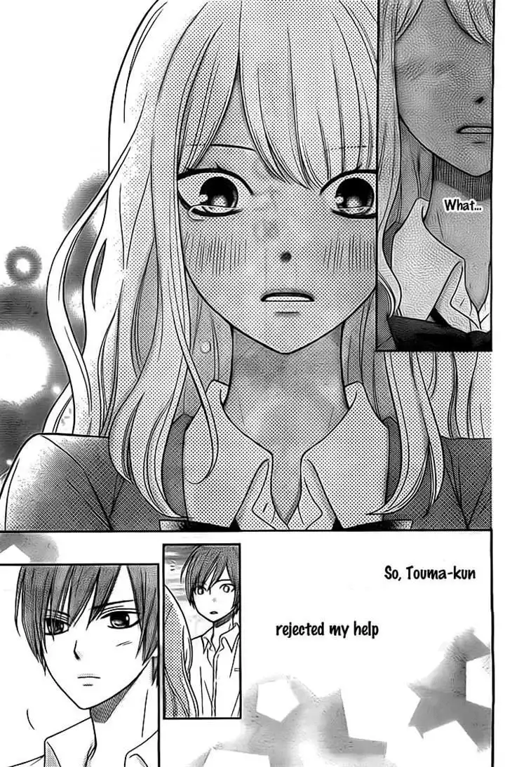 Seishun Otome Banchou! Chapter 11 31